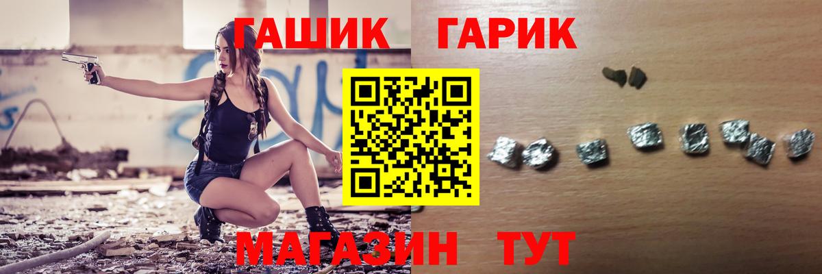 А ПВП Медногорск