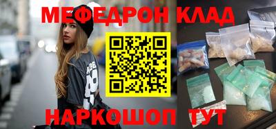 гашик Будённовск