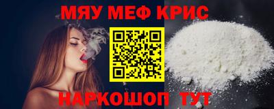 гидропоника Бузулук