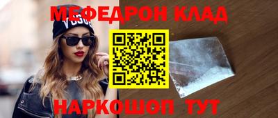 гидропоника Бузулук