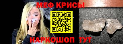 гашишное масло Бугуруслан