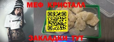гашик Будённовск