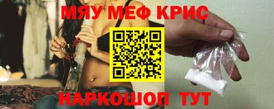 гашик Будённовск