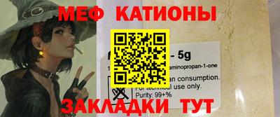 гидропоника Бузулук
