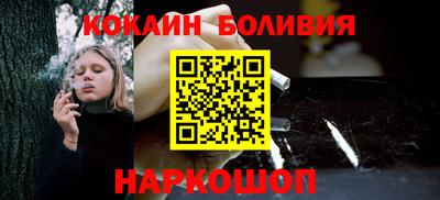 гидропоника Бузулук