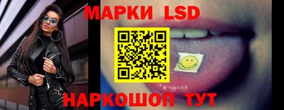 гидропоника Бузулук
