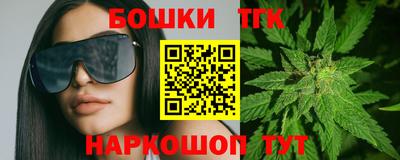 гидропоника Бузулук