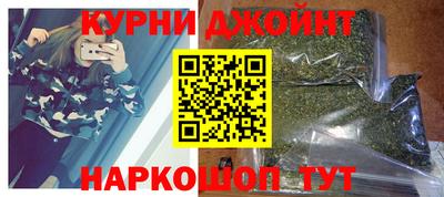 гашик Будённовск