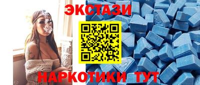 гидропоника Бузулук