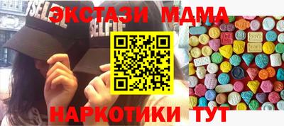 гидропоника Бузулук