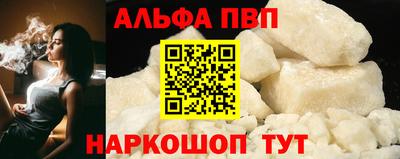 гидропоника Бузулук