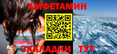 гашишное масло Бугуруслан