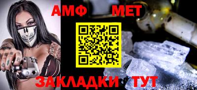 гидропоника Бузулук