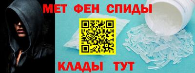 гашишное масло Бугуруслан