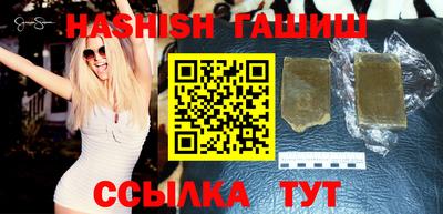 гидропоника Бузулук