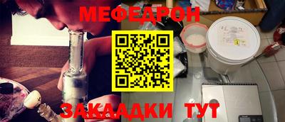 гидропоника Бузулук
